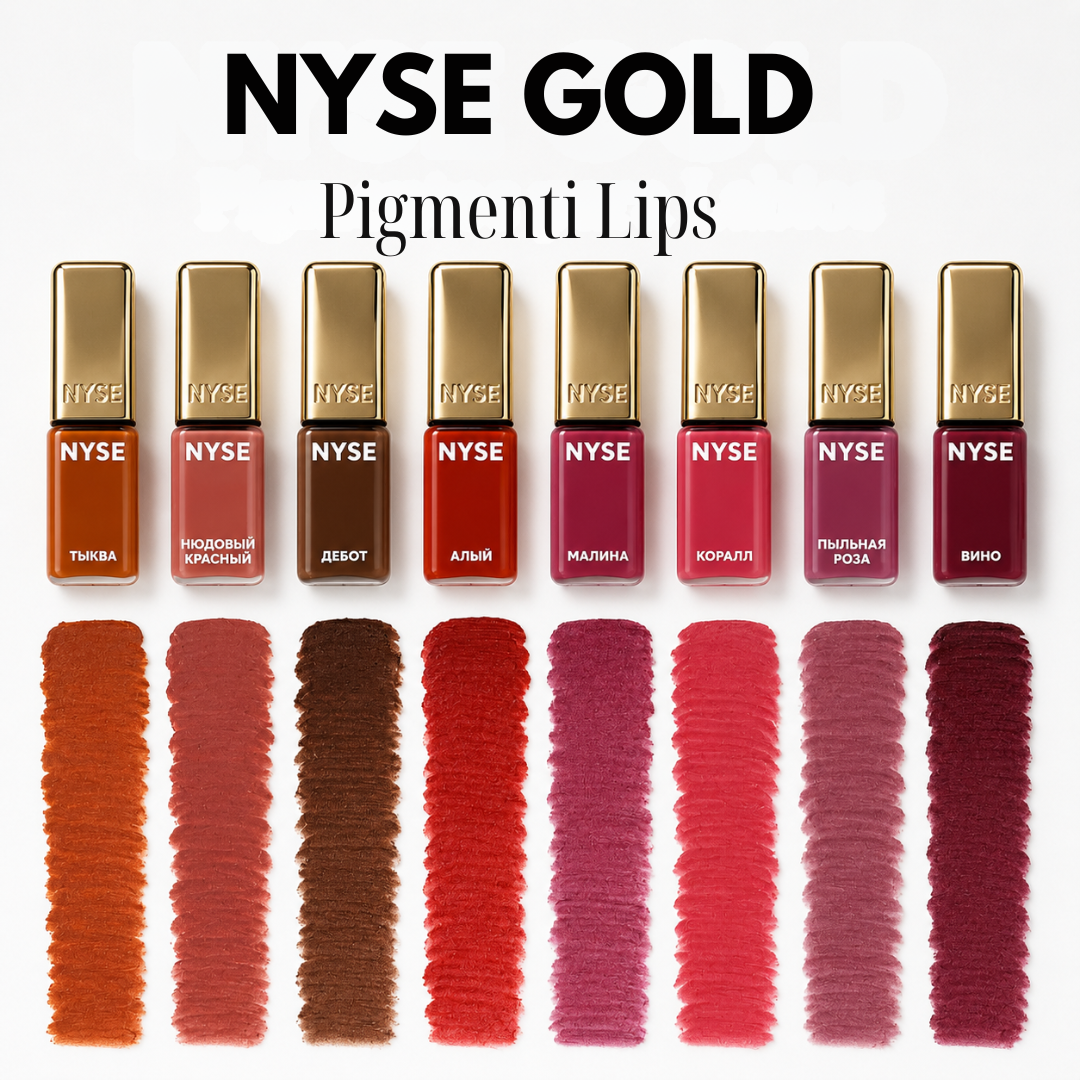 Collezione NYSE Gold di pigmenti PMU per labbra con otto tonalità e relativi swatch colore, dal rame e nude caldo fino al rosa, corallo e vino.
