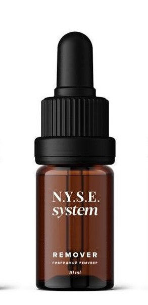 NYSE Oxid PMU Remover