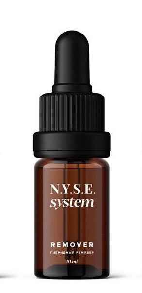 NYSE Oxid PMU Remover