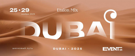 Etalon Mix Milano Event