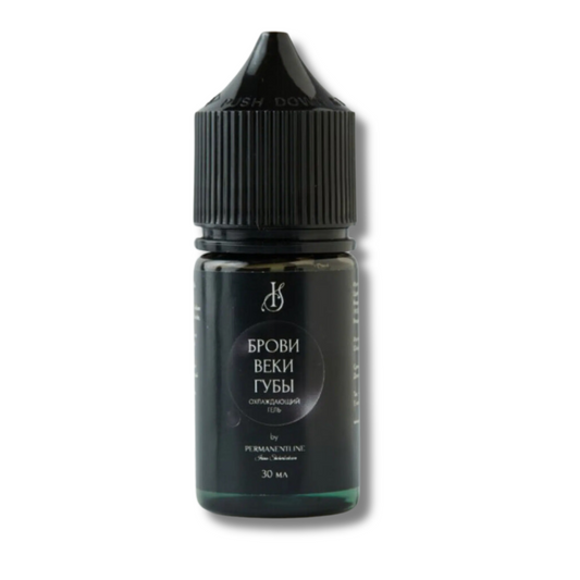 desensibilizzante_trucco_permanente