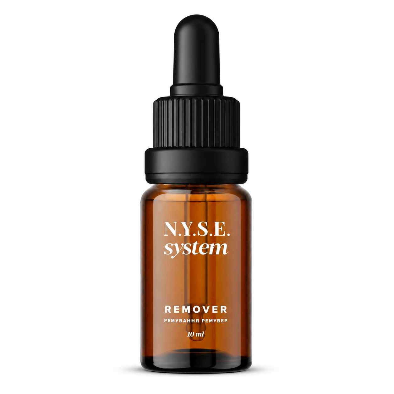Flacone NYSE Oxide PMU Remover da 10 ml per protocolli di rimozione del trucco permanente