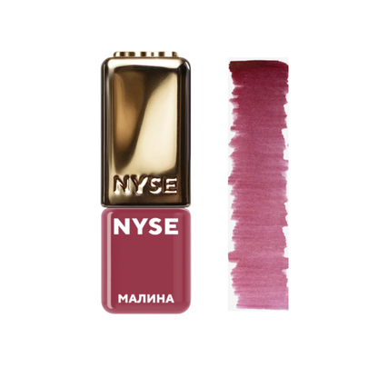 Pigmento PMU labbra NYSE Raspberry con swatch rosa lampone per lip blush e trucco permanente professionale